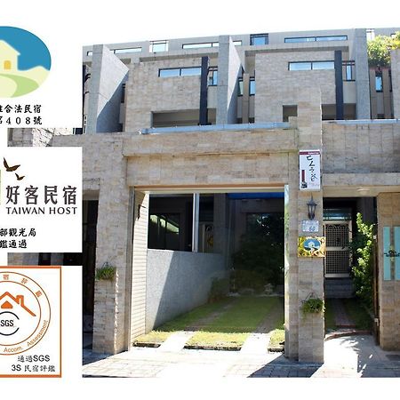 Taitung Feng Valley Homestay المظهر الخارجي الصورة