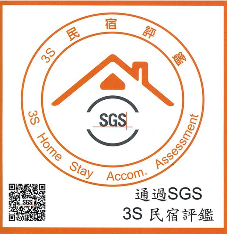 Taitung Feng Valley Homestay المظهر الخارجي الصورة